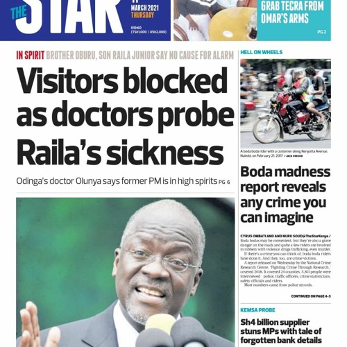 ภาพปกอัลบั้มเพลง The News Brief Hospital blocks visitors as Raila 'rests'