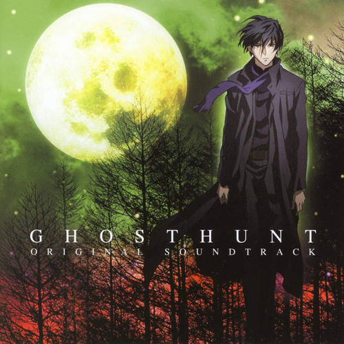 ภาพปกอัลบั้มเพลง Ghost Hunt - Main Theme