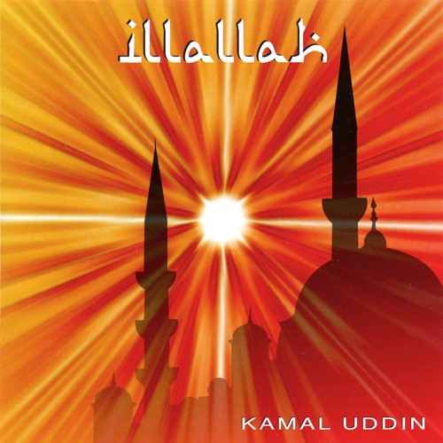 ภาพปกอัลบั้มเพลง Proud To Be Muslim