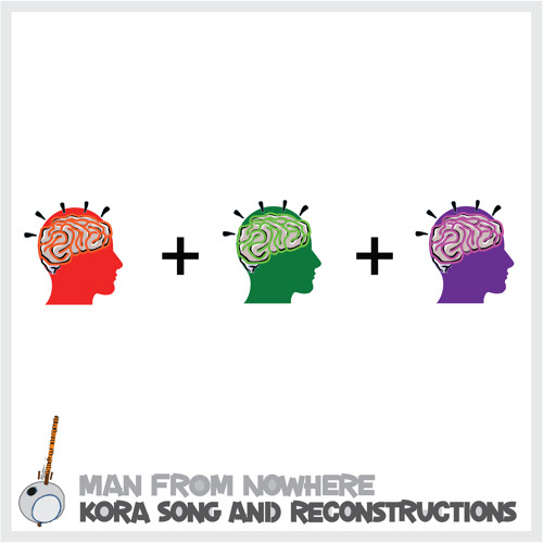ภาพปกอัลบั้มเพลง Duo Reconstruction IV (For B-Boys & B-Girls)