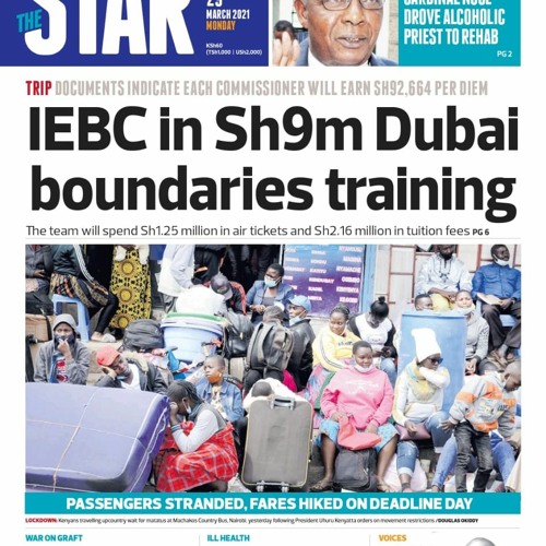 ภาพปกอัลบั้มเพลง Star News Brief - IEBC In Sh9 Million Dubai Trip