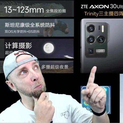 ภาพปกอัลบั้มเพลง JTDUGEEK ZTE Axon 30 Pro Et ZTE Axon 30 Ultra DJI Air 2S Realme 8i Oppo A35 Film Et Serie