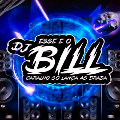 ภาพปกอัลบั้มเพลง NOIS DOIS DOIDAO DE LANÇA - MC NAUAN MC RD - ( DJBILL DJ GUIH DA ZO)