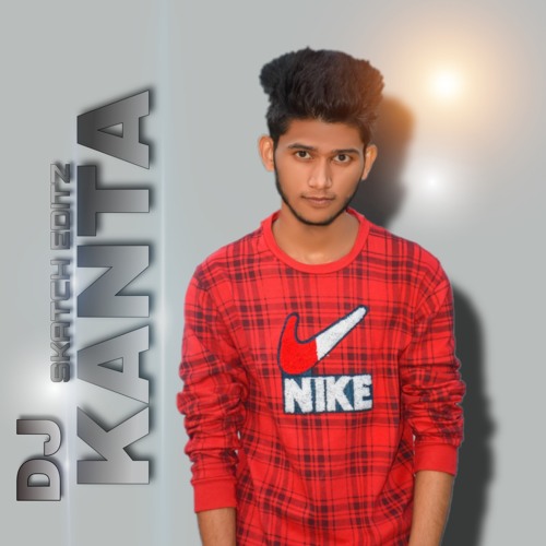 ภาพปกอัลบั้มเพลง Kare Bhagat Ho Aarti Mai Doi Biriya (Trap Mix) - Remix Dj Kanta