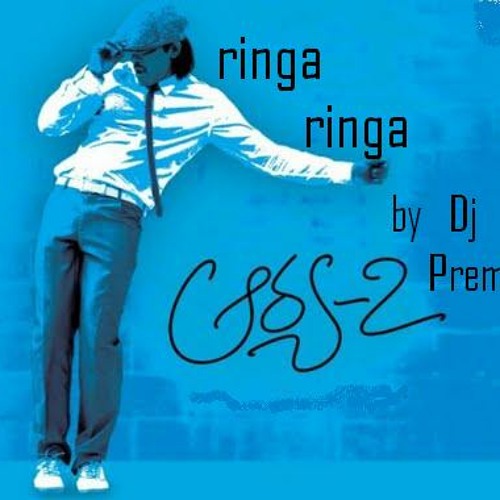 ภาพปกอัลบั้มเพลง Ringa Ringa RnB Remix By Dj Prem Mittal