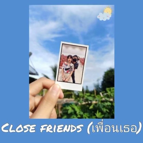 ภาพปกอัลบั้มเพลง BLACKLAZY-Close Friend (เพื่อนเธอ)