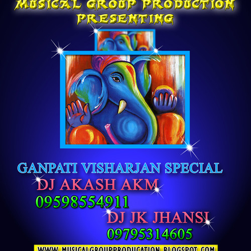 ภาพปกอัลบั้มเพลง Ganpati Rakho Meri Laaj - REMIX - DJ AKASH AKM - 09598554911