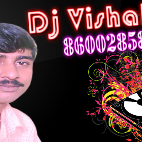 ภาพปกอัลบั้มเพลง Pappi De Parula Vs Lungi Dance Full Roadshow Mix By DJ VISHAL NILESH PROUDCTION 8600285848