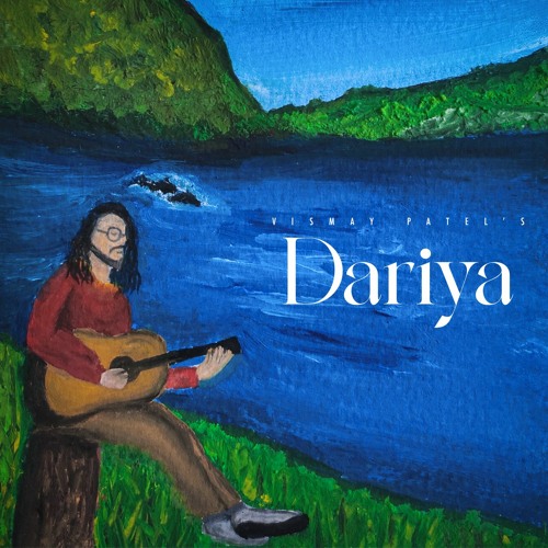 ภาพปกอัลบั้มเพลง Dariya