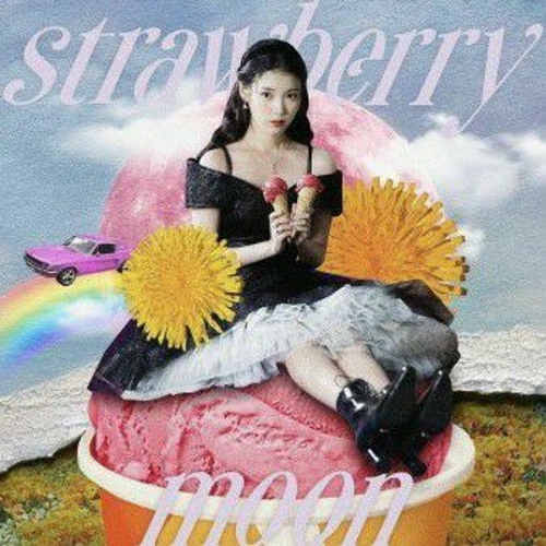 ภาพปกอัลบั้มเพลง IU (아이유) - strawberry moon (스트로베리 문)
