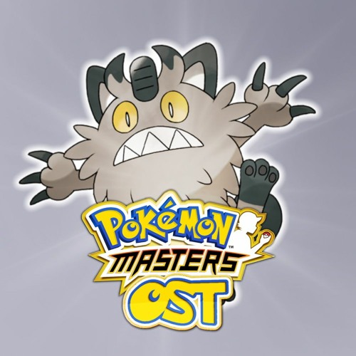 ภาพปกอัลบั้มเพลง Battle! Galar Wild Pokemon - Pokemon Masters OST