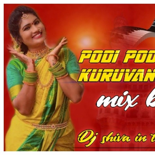 ภาพปกอัลบั้มเพลง podi podi vanalu kuruvanga dj song mix by DJ SHIVA IN THE MIX
