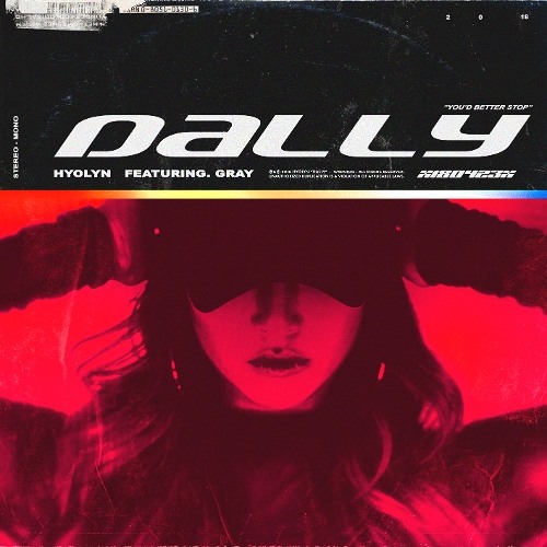 ภาพปกอัลบั้มเพลง 달리 (Dally) (Feat. GRAY)