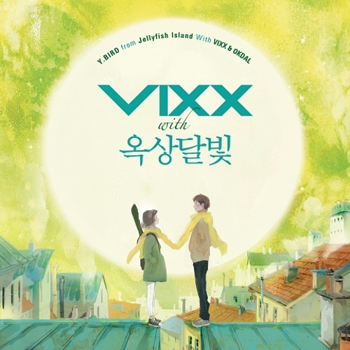 ภาพปกอัลบั้มเพลง 빅스(VIXX) - 여자는 왜 (Feat. 옥상달빛)