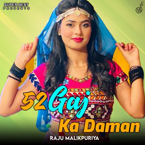 ภาพปกอัลบั้มเพลง 52 Gaj Ka Daman
