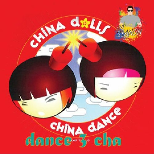 ภาพปกอัลบั้มเพลง โอ๊ะ โอ๊ะ โอ๊ะ - China Dolls PZ 145 By DJ SIANON