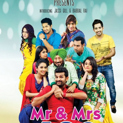 ภาพปกอัลบั้มเพลง Hatha Vich - Firoz Khan - Mr & Mrs 420