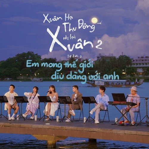 ภาพปกอัลบั้มเพลง Rồi Con Tim Em Sẽ Lành (Live ver at XHTĐRLX) (Live Ver. at XHTDRLX)