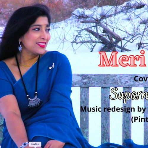 ภาพปกอัลบั้มเพลง Meri Jaan Mujhe Jaan Na Kaho - Tribute to Geeta Dutt