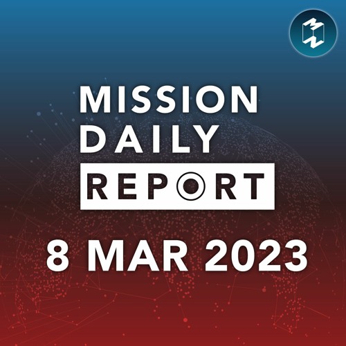 ภาพปกอัลบั้มเพลง Start-Up สหรัฐฯ เตรียมเปิด Data Center บนดวงจันทร์ Mission Daily Report 8 มีนาคม 2023