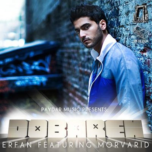 ภาพปกอัลบั้มเพลง Erfan - Dobareh (Ft. Morvarid)