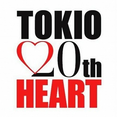ภาพปกอัลบั้มเพลง TOKIO - LOVE YOU ONLY