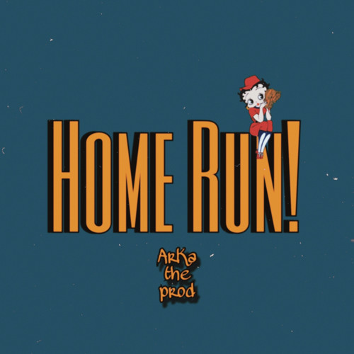 ภาพปกอัลบั้มเพลง Home Run