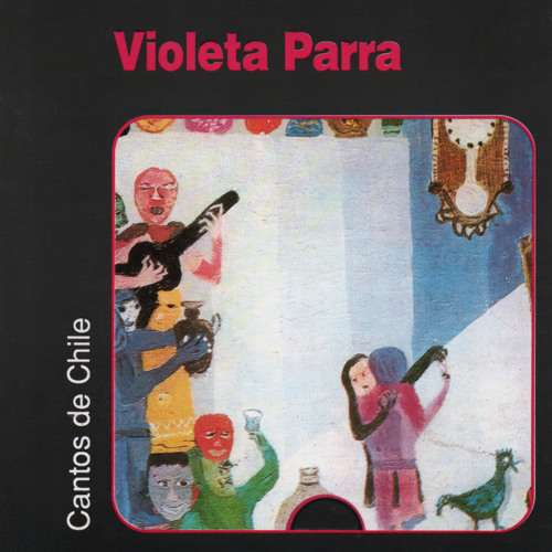 ภาพปกอัลบั้มเพลง Viva Dios viva la Virgen
