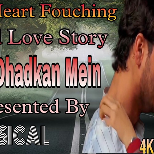 ภาพปกอัลบั้มเพลง Tum Dil Ki Dhadkan Mein Hindi Sad Love Story Song New Sad Love Story Song Video AkgMusical