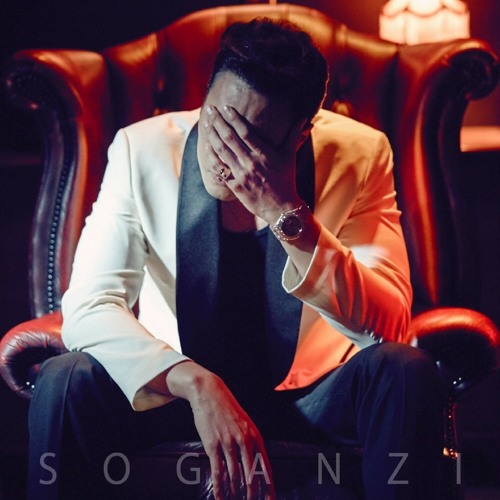 ภาพปกอัลบั้มเพลง So Ganzi (WHITE Version) feat. NEWDAY & SOUL DIVE