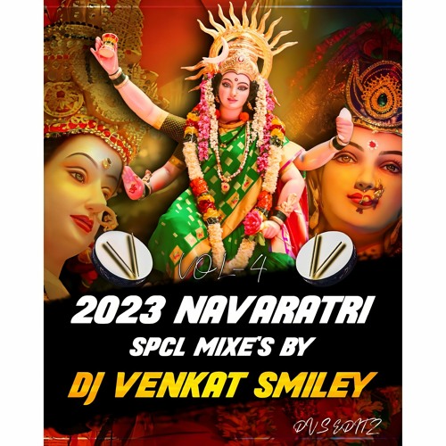 ภาพปกอัลบั้มเพลง Pankhida O Pankhida 2023 Navaratri Spcl Mix By Dj Venkat Smiley