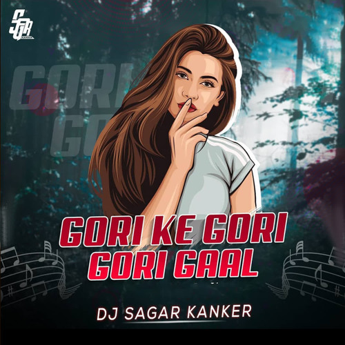 ภาพปกอัลบั้มเพลง Gori Ke Gori Gori Gori Gaal