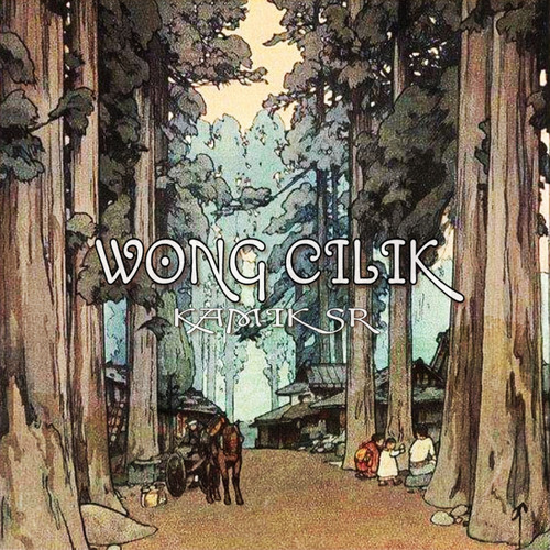 ภาพปกอัลบั้มเพลง Wong Cilik