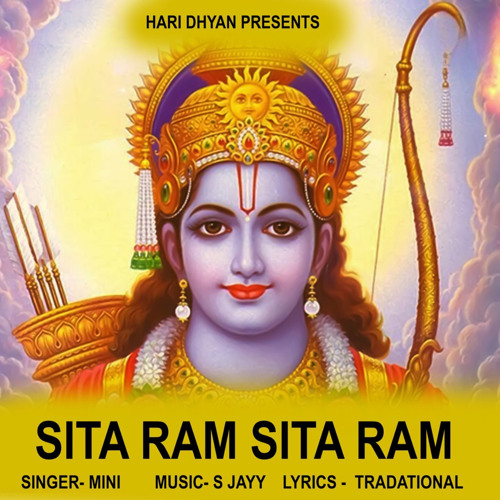 ภาพปกอัลบั้มเพลง Sita Ram Sita Ram