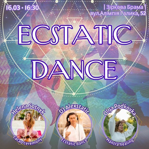 ภาพปกอัลบั้มเพลง Alextatic - Ecstatic Dance Kyiv 16.03.2024