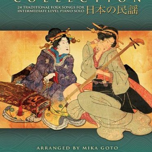 ภาพปกอัลบั้มเพลง ACCESS KINDLE √ Japanese Folk Songs Collection 24 Traditional Folk Songs for Inter
