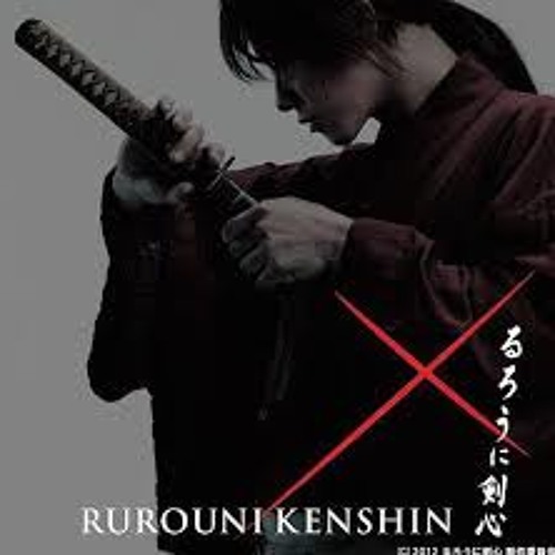 ภาพปกอัลบั้มเพลง Naoki Sato - Hiten (Rurouni Kenshin Samurai X Original Soundtrack)
