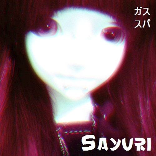 ภาพปกอัลบั้มเพลง Sayuri No Uta