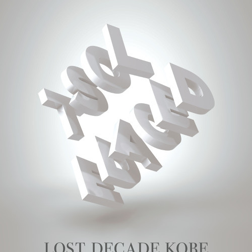 ภาพปกอัลบั้มเพลง 90min DJ set Lost Decade Kobe 4th July 2015