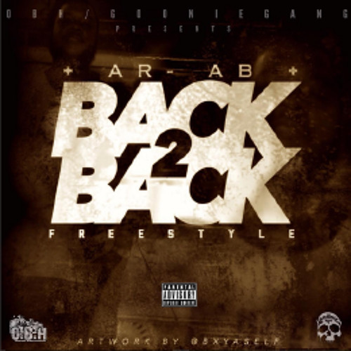 ภาพปกอัลบั้มเพลง Ar - Ab - Back To Back Freestyle (Meek Mill Diss)