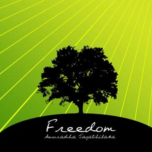 ภาพปกอัลบั้มเพลง Freedom (Album Version)