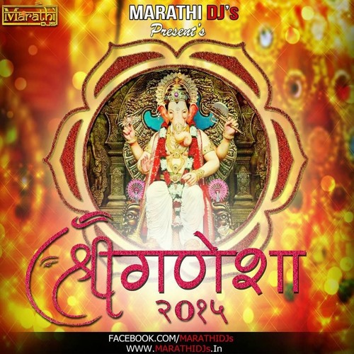 ภาพปกอัลบั้มเพลง SHANTABAI DJ - SR Production (KallaRemix)