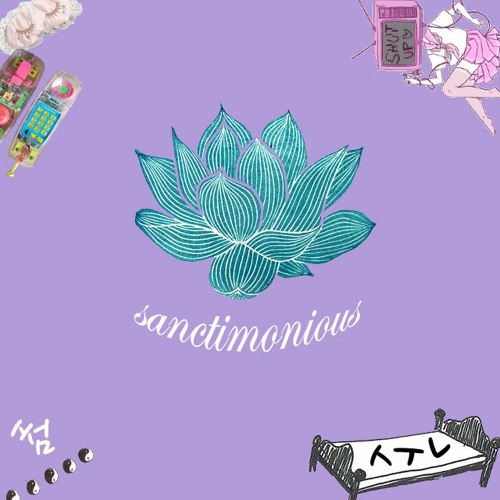 ภาพปกอัลบั้มเพลง 소유(SoYou) X 정기고(JunggiGo) 썸(Some) Acoustic Cover by Sanctimonious (순)
