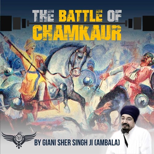 ภาพปกอัลบั้มเพลง Giani Sher Singh JI -(Chamkaur P.2)- Aurangzebs letter to Guru Gobind Singh Ji