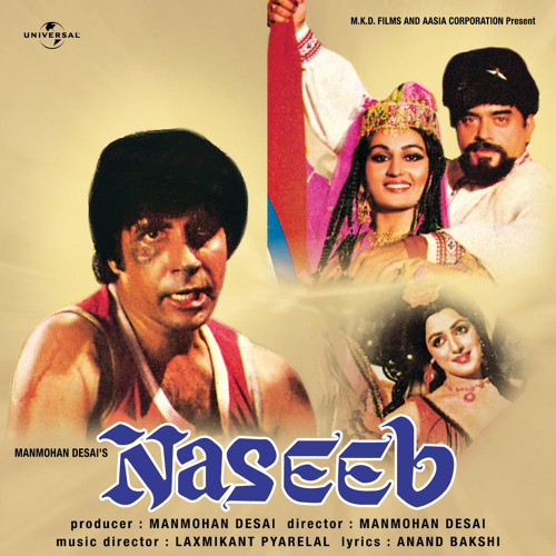 ภาพปกอัลบั้มเพลง Mere Naseeb Mein (From Naseeb )