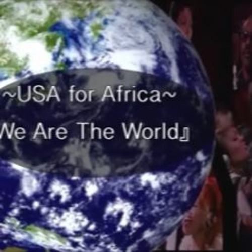 ภาพปกอัลบั้มเพลง We Are The World USA for Africa
