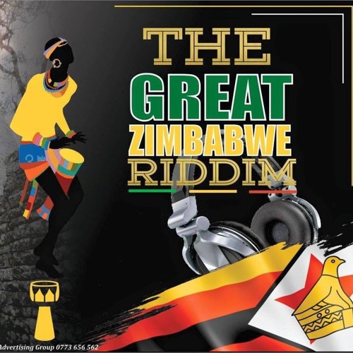 ภาพปกอัลบั้มเพลง Curtis B - Be Careful Who U Trust (The Great Zimbabwe Riddim)