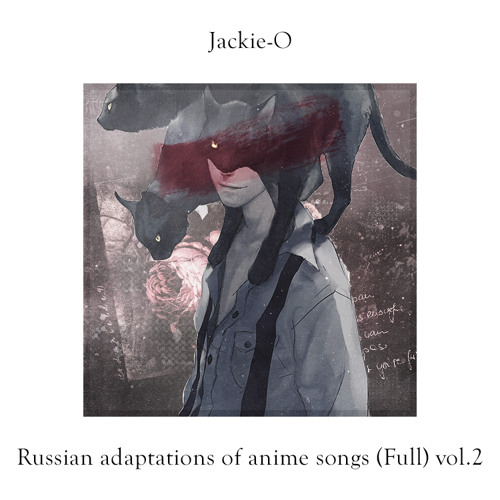 ภาพปกอัลบั้มเพลง Jackie-O- Clattanoia (Overlord OP) (Rus)