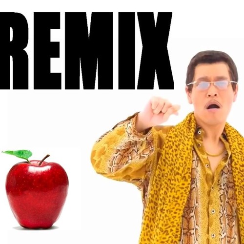 ภาพปกอัลบั้มเพลง Pen Apple Remake Boiria Remix (Z-KA Remix)(8BT)