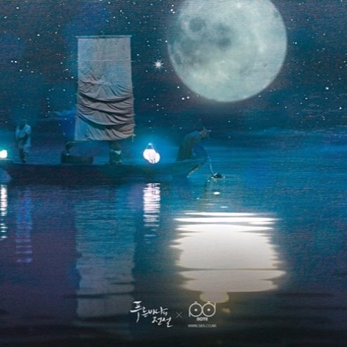 ภาพปกอัลบั้มเพลง The Legend Of The Blue Sea OST Part 1 - Love Story - Piano Cover by Funguypiano